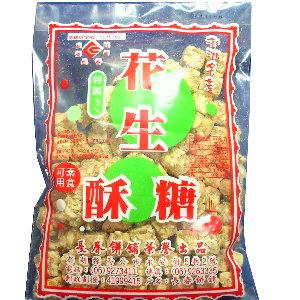 原味花生糖(長春)