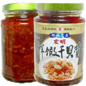 鮮蝦干貝醬<小辣>(宏明) 鮮蝦干貝醬<小辣>(宏明)