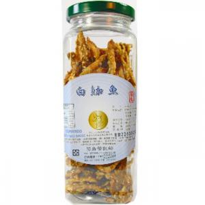 白加魚(菊島) 白加魚(菊島)