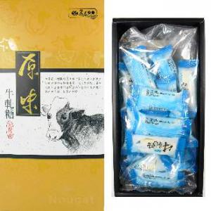 特濃鮮奶牛軋糖(萬泰) 特濃鮮奶牛軋糖(萬泰)