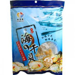 海的干貝(鼎豐藏) 海的干貝(鼎豐藏)