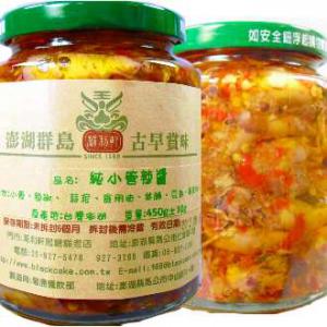 純小管辣醬(源利軒) 純小管辣醬(源利軒)