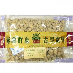 老薑黑糖塊(源利軒) 老薑黑糖塊(源利軒)