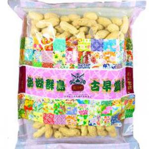 白殼花生(源利軒) 白殼花生(源利軒)