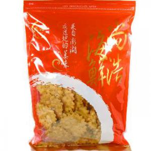 菊花餅(尚浩) 菊花餅(尚浩)