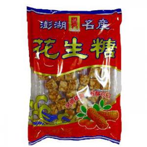 原味花生糖(媽宮) 原味花生糖(媽宮)