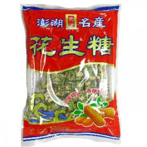 海苔花生糖(媽宮) 海苔花生糖(媽宮)