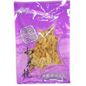 小卷燒_半斤(新興德) 小卷燒_半斤(新興德)