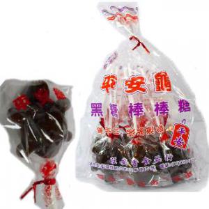 平安龜黑糖棒棒糖(嘉興) 平安龜黑糖棒棒糖(嘉興)