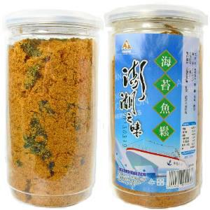 海苔魚鬆(澎湖之味) 海苔魚鬆(澎湖之味)
