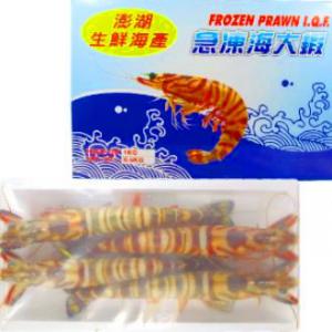 澎湖野生活凍明蝦禮盒<四隻裝>(鮮豐) 澎湖野生活凍明蝦禮盒<四隻裝>(鮮豐)