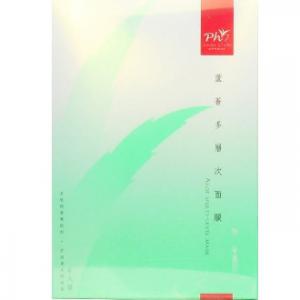 蘆薈多層次面膜 蘆薈多層次面膜