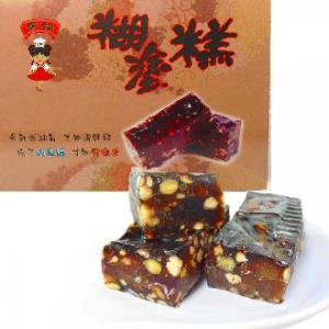 糊塗糕(黑妞) 糊塗糕(黑妞)