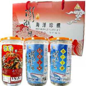 丁香魚禮盒<三罐裝>(澎湖之味) 丁香魚禮盒<三罐裝>(澎湖之味)