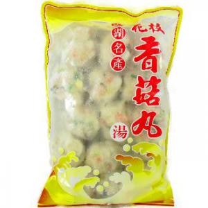 花枝香菇丸(阿東) 花枝香菇丸(阿東)
