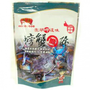 螃蟹脆酥(黑妞) 螃蟹脆酥(黑妞)