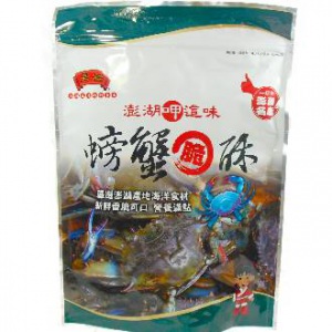 螃蟹脆酥_小包裝(黑妞) 螃蟹脆酥_小包裝(黑妞)