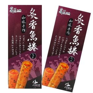 炙香魚捲-芝麻(萬泰) 炙香魚捲-芝麻(萬泰)