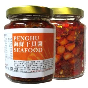 海鮮干貝醬(嚐鮮)<三瓶> 海鮮干貝醬(嚐鮮)<三瓶>