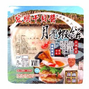澎湖月亮蝦餅(宏明)