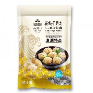 花枝干貝丸(品興) 花枝干貝丸(品興)