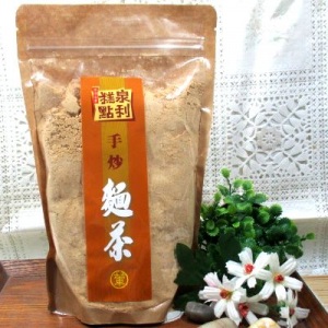 手抄麵茶<葷>(泉利)