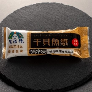 干貝魚漿<150g>(宏裕行)