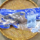 澎湖優鮮珍珠石斑魚<300g>(澎湖漁會)